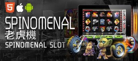 TU娛樂城娛樂城SPINOMENAL老虎機