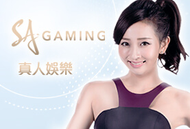 TU娛樂城娛樂城SA真人
