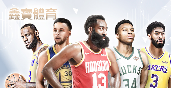 TU娛樂城娛樂城鑫寶體育